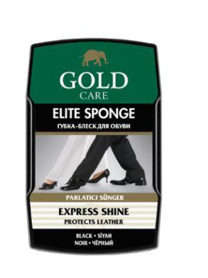 מברשת להברקת נעלים