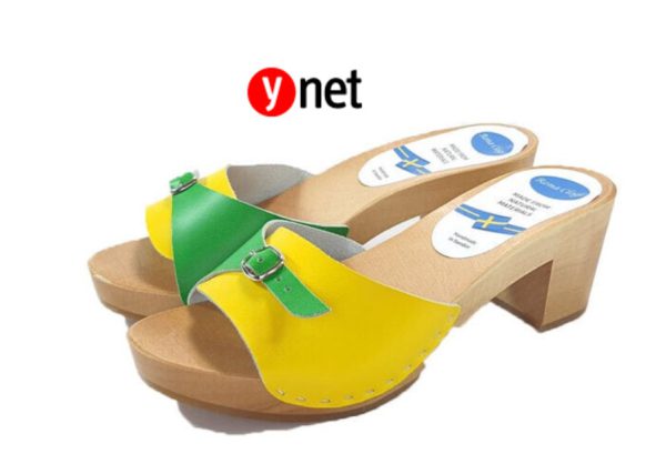 קבקבי עץ רונה