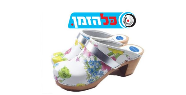 קבקבי עץ רונה