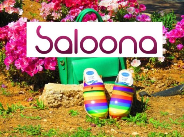 קבקבי עץ רונה